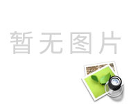 瓦克供耐高温成型件使用的新型硅树脂